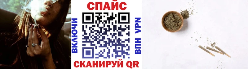 МЕГА сайт  Ялуторовск  Бутират жидкий экстази 