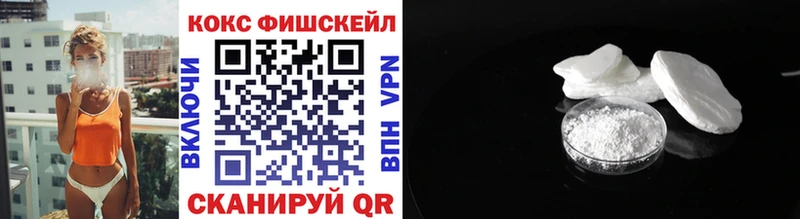 blacksprut tor  Ялуторовск  КОКАИН Боливия 