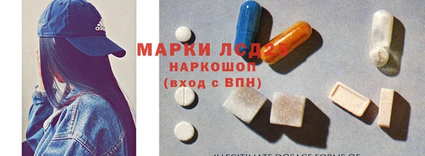 гашиш Заволжск