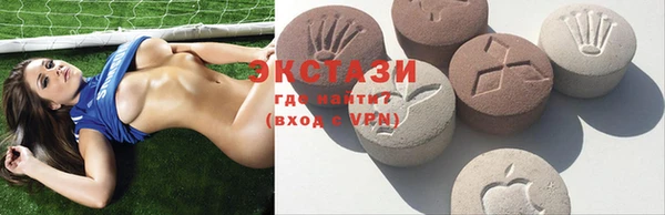 шишки Заволжье