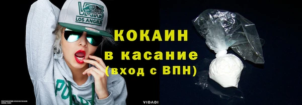 гашиш Заволжск