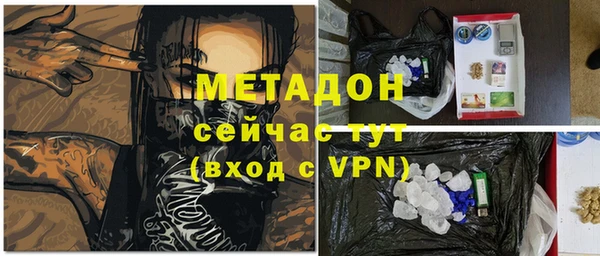 кокс Шали