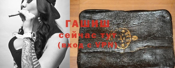 гидропоника Елабуга