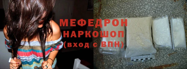 гашиш Заволжск