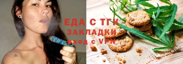 гашиш Заволжск