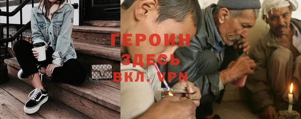 шишки Заволжье