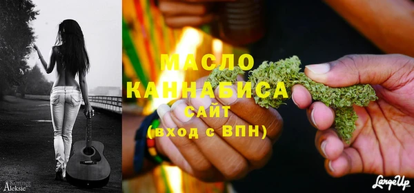 гашиш Заволжск