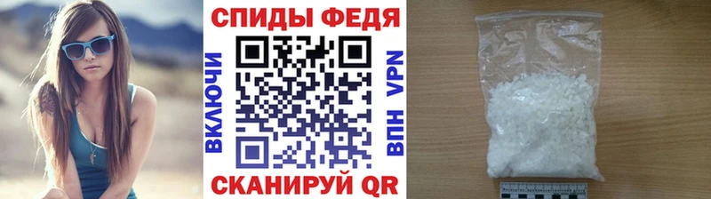 МЕТАМФЕТАМИН Methamphetamine  закладка  Ялуторовск 